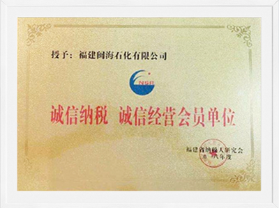 BB电子·(中国)游戏官方官网