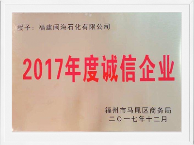 BB电子·(中国)游戏官方官网