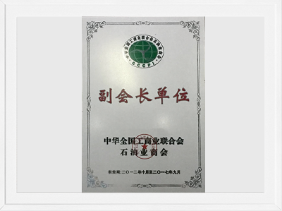 BB电子·(中国)游戏官方官网