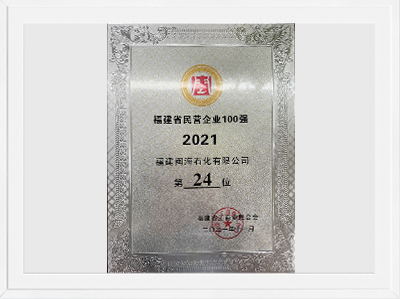 BB电子·(中国)游戏官方官网
