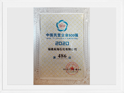 BB电子·(中国)游戏官方官网
