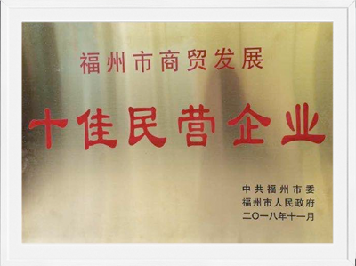 BB电子·(中国)游戏官方官网