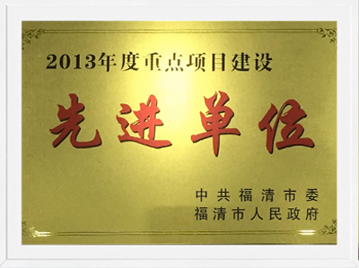 BB电子·(中国)游戏官方官网