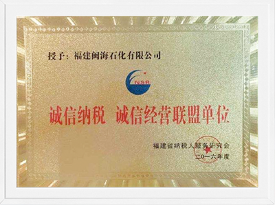 BB电子·(中国)游戏官方官网