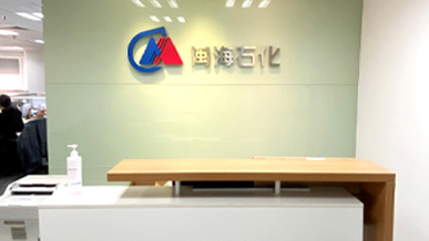 BB电子·(中国)游戏官方官网