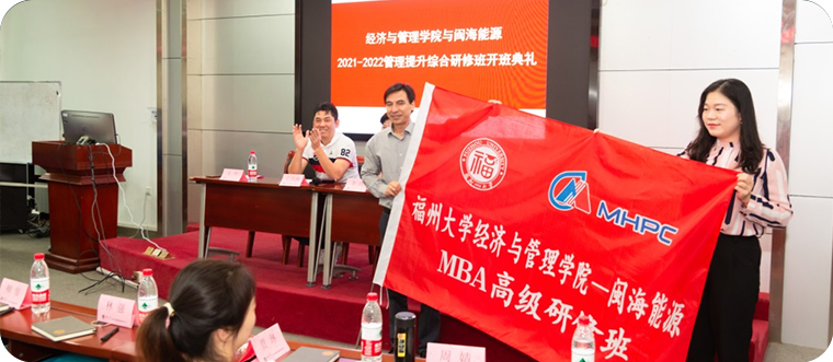 BB电子·(中国)游戏官方官网