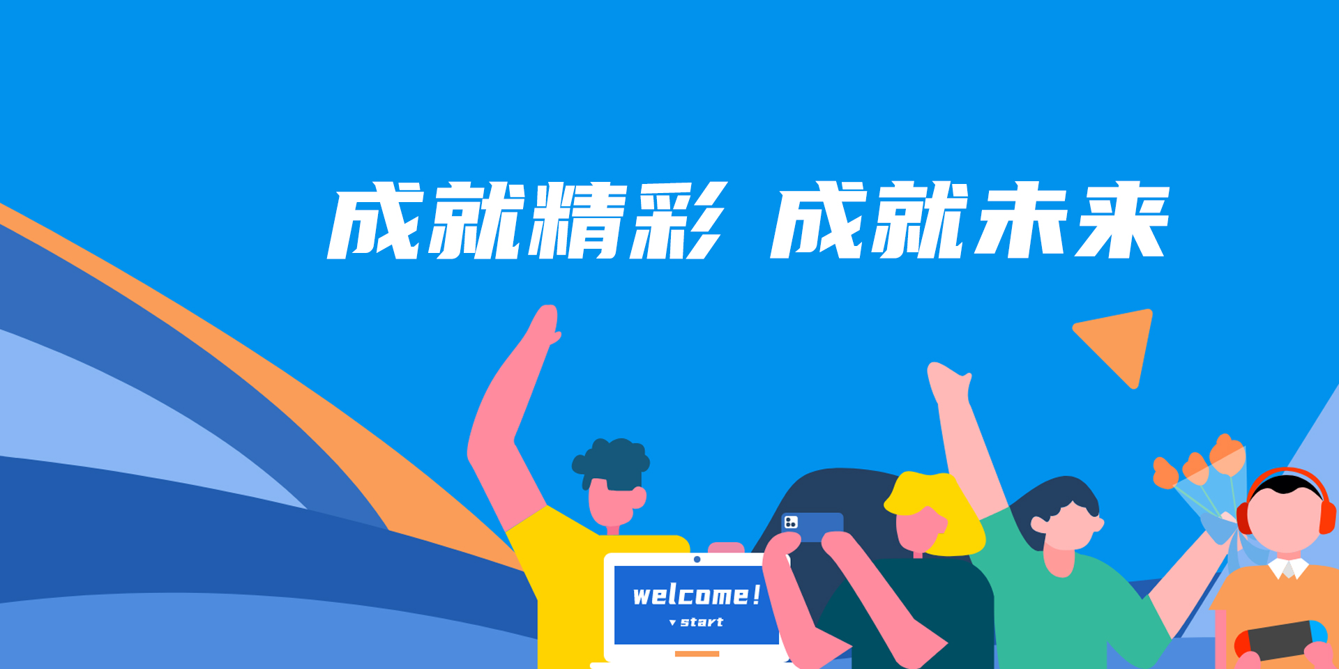 BB电子·(中国)游戏官方官网