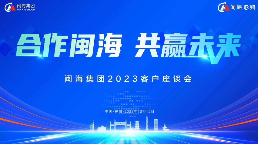 BB电子·(中国)游戏官方官网
