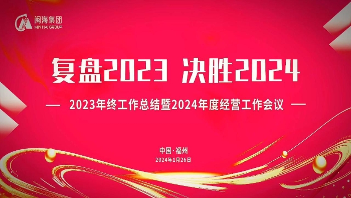 BB电子·(中国)游戏官方官网