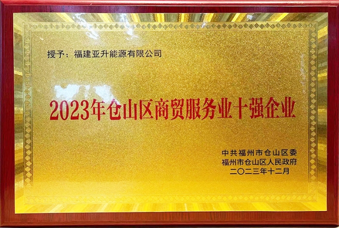 BB电子·(中国)游戏官方官网