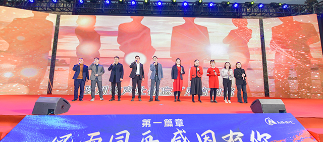 BB电子·(中国)游戏官方官网