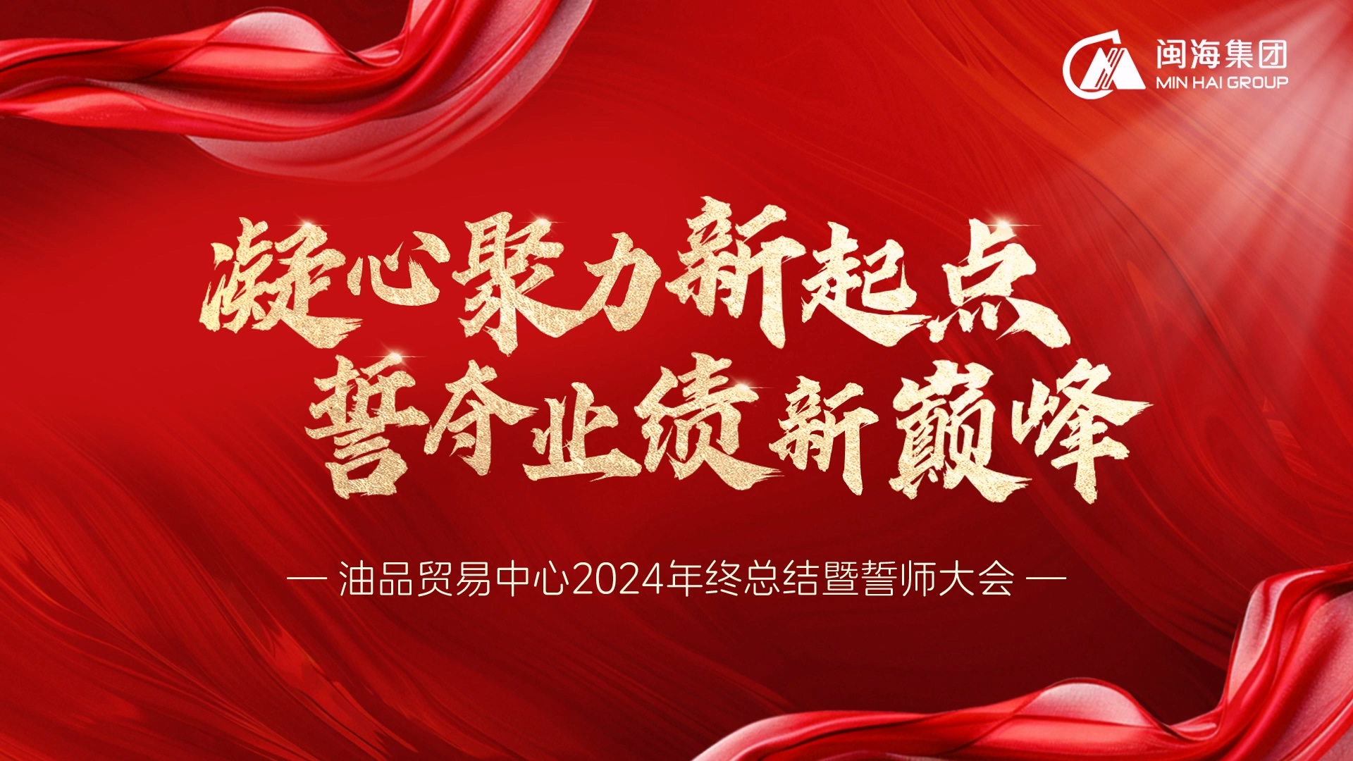 BB电子·(中国)游戏官方官网