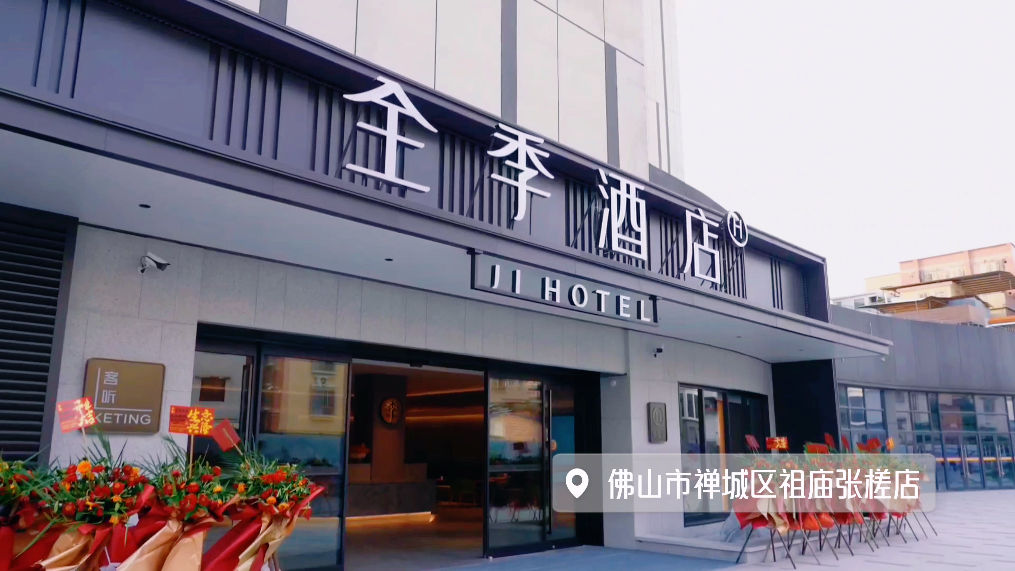 BB电子·(中国)游戏官方官网
