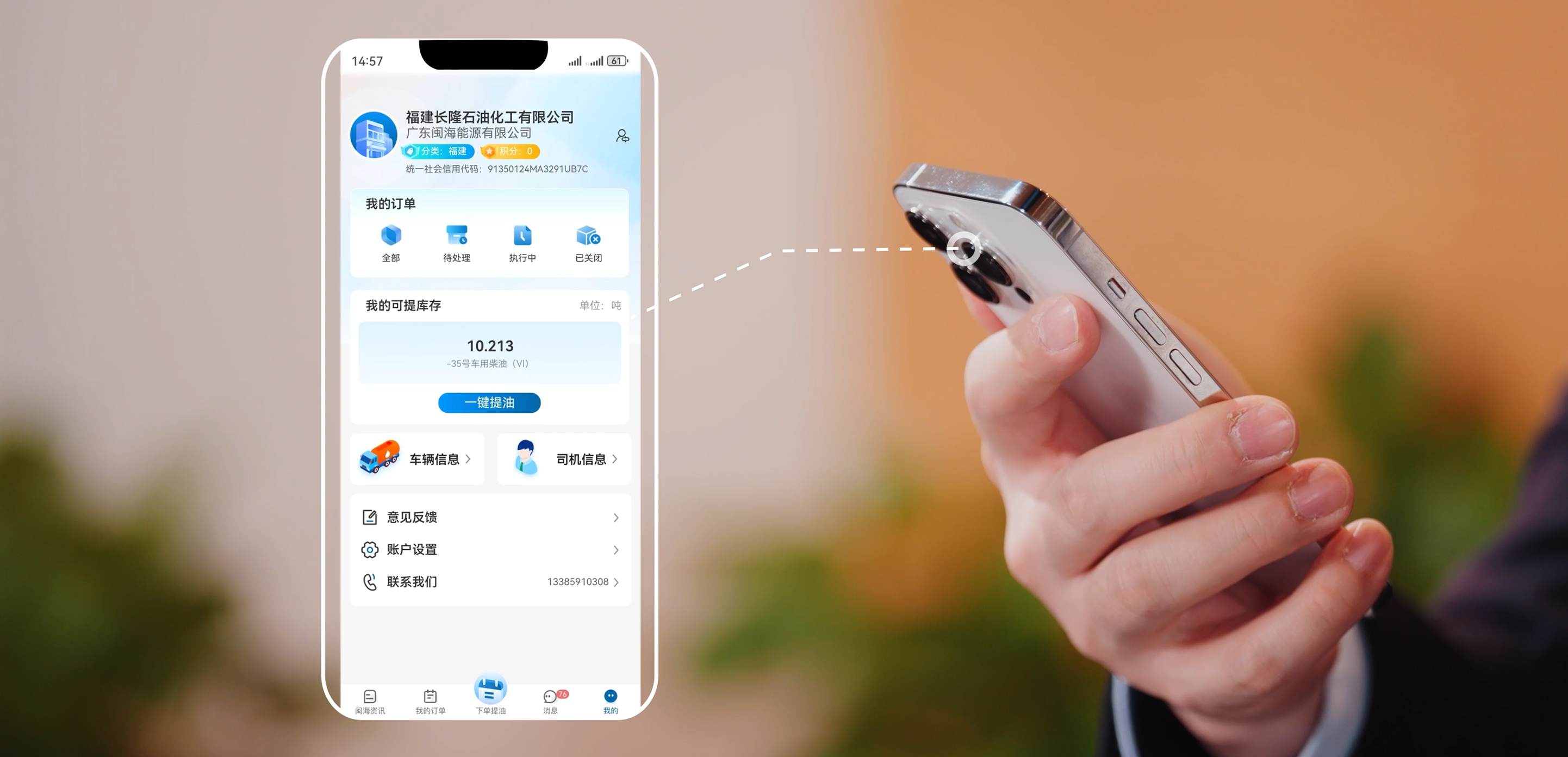BB电子·(中国)游戏官方官网